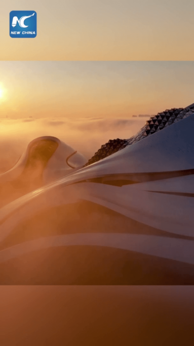 Cina: bellezza artistica dell’Harbin Opera House nello Heilongjiang