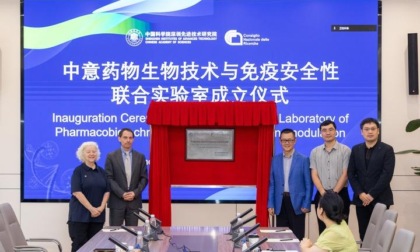 Cina-Italia: laboratorio biofarmaceutico congiunto istituito a Shenzhen