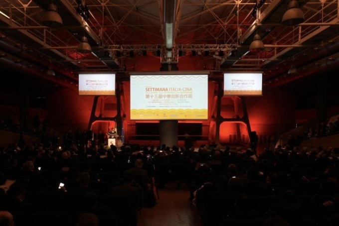 Cina-Italia: Napoli, al via Science, Technology, and Innovation Week