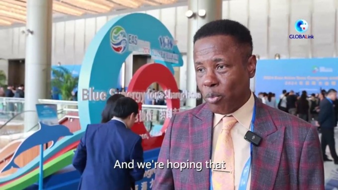Cina: al via East Asian Seas (EAS) Congress 2024 a Xiamen