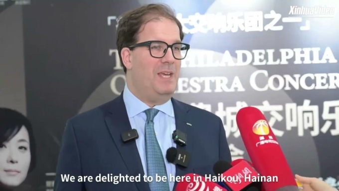 Cina: Philadelphia Orchestra debutta a Hainan