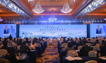 Cina: conferenza promuove cooperazione città lungo Via della seta marittima
