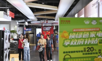 Cina: sistema trade-in aumenta vendite elettrodomestici di oltre 200 mld yuan
