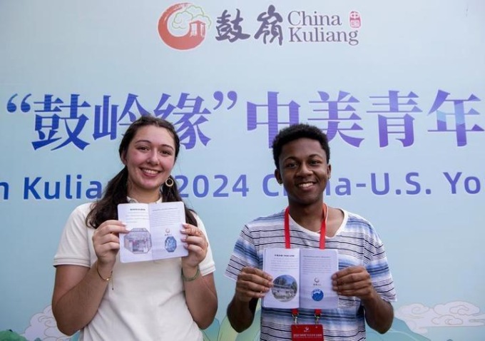 Cina-USA: perché le quattro linee rosse sono cruciali nei rapporti