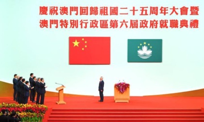 Macao: inaugurazione del nuovo governo
