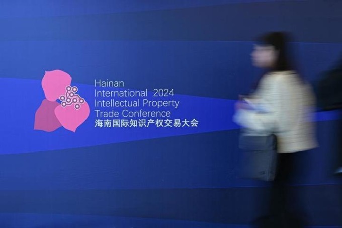 Cina: iniziata ad Haikou l’Hainan International Intellectual Property Trade Conference
