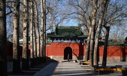 Cina: apertura al pubblico del Palazzo Qingcheng a Pechino