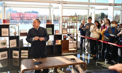Cina: giornata aperta per il 17esimo anniversario del NCPA a Pechino