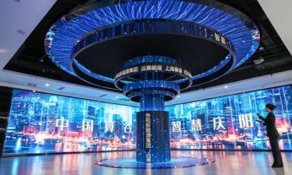 Cina: disporrà di infrastruttura nazionale di dati entro 2029