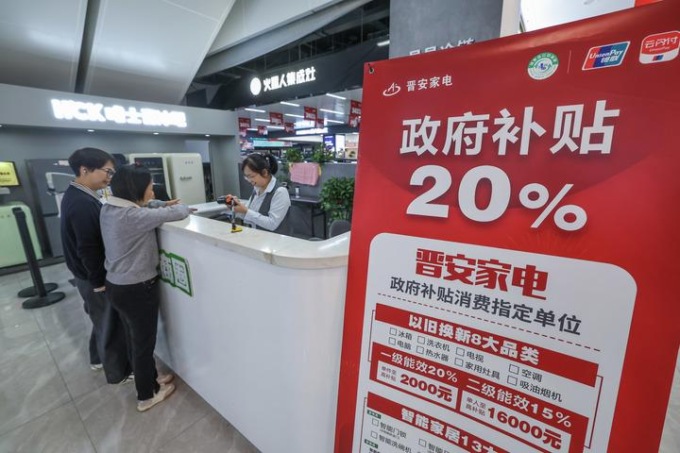 Cina: stimolerà consumi, espanderà importazioni nel 2025