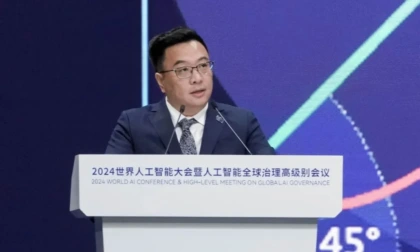 Cina: Shanghai, aperto primo centro test di applicazioni di grandi modelli medici