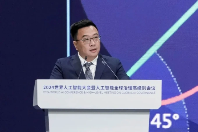 Cina: Shanghai, aperto primo centro test di applicazioni di grandi modelli medici