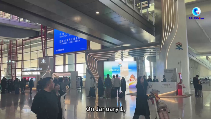 Cina: Pechino, aeroporti aprono sportelli di servizio one-stop per visitatori stranieri