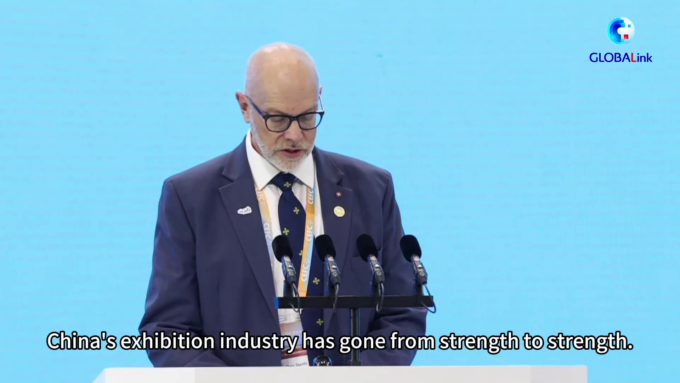 Cina: eventi espositivi attirano esperti industria globale per scambi e cooperazione