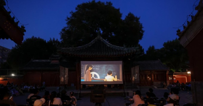 Cina: vacanze Festa primavera, record di 9,51 mld yuan al box office
