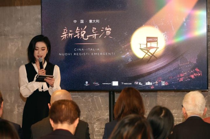 Cina-Italia: Shanghai, al via programma cinematografico per promuovere scambi culturali