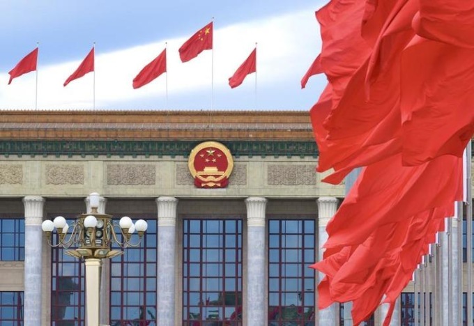 Cina: 30 ex funzionari provinciali incriminati in lotta a corruzione
