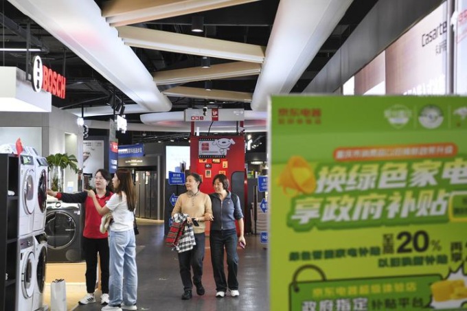 Cina: in piena attuazione politiche pro-consumi