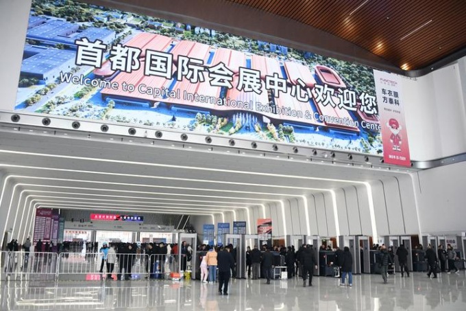 Cina: messo in funzione il più grande centro espositivo di Pechino