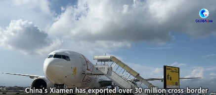 Cina: Xiamen esporta oltre 30 mln pacchi di e-commerce tramite rotta aerea a San Paolo
