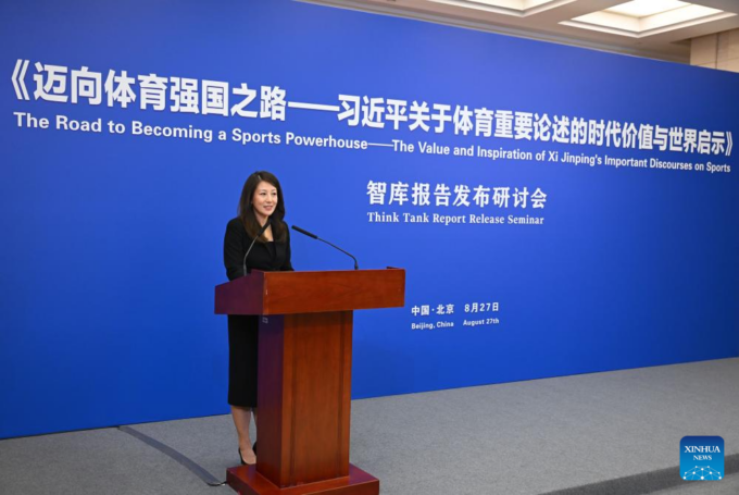 Cina: rapporto think tank, Paese trova soluzione a coesistenza di civiltà