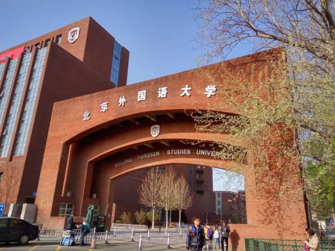 Cina: scienziati scoprono tecnica per generare idrogeno senza emissioni di carbonio