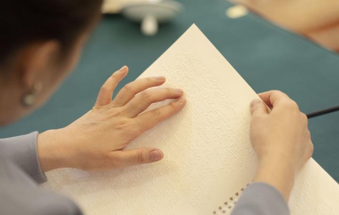 Cina: fornito rapporto su lavoro del governo in Braille a CPPCC (1)