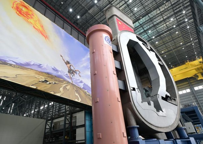 Cina: procedura di accettazione di sottosistema chiave del “Sole artificiale” a Hefei