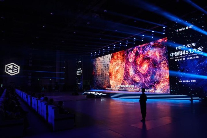 Cina: convention della fantascienza a Pechino (1)