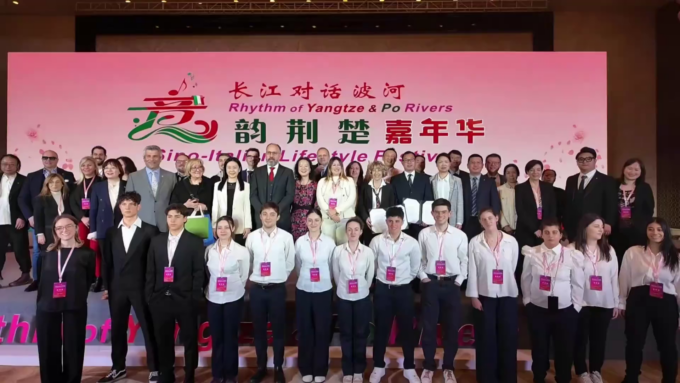 Cina: delegazione italiana visita Wuhan per rafforzare legami economici