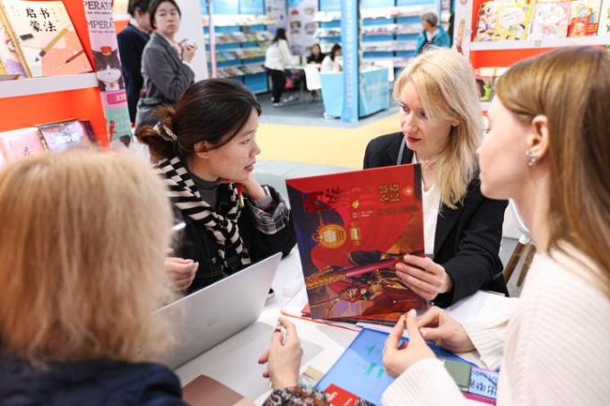 Italia: Bologna, area espositiva cinese a 62ma BCBF (1)