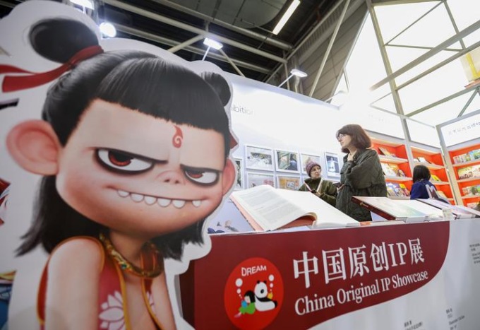 Italia: Bologna, area espositiva cinese a 62ma BCBF (2)