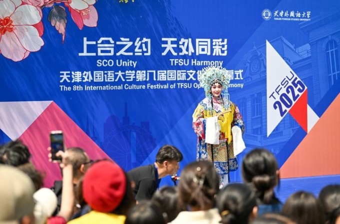 Cina: Tianjin ospita Festival internazionale della cultura di TFSU