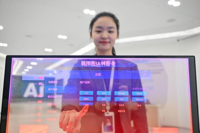 Cina: funzionario, Paese migliora tutela PI per tecnologia IA