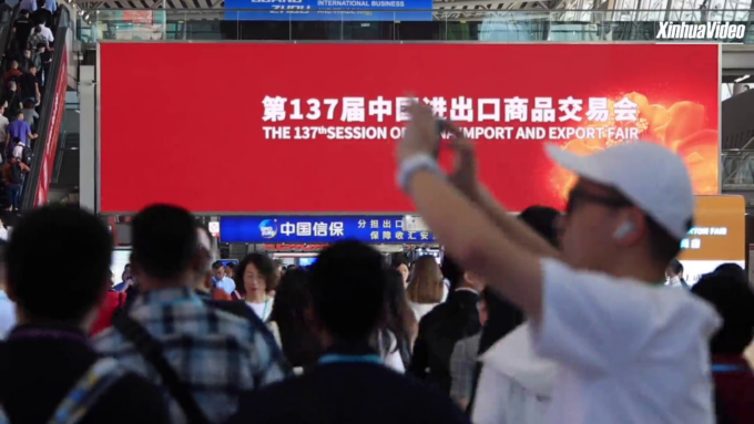 Cina: 137ma Fiera Canton mostra resilienza, vitalità di commercio estero nazionale