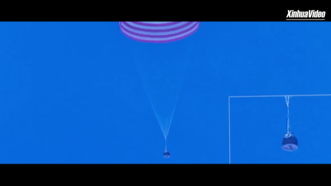 Cina: capsula di rientro Shenzhou-19 atterra sulla Terra