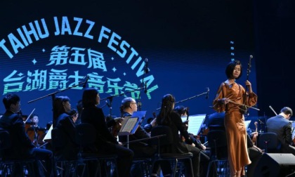 Cina: Pechino, distretto di Tongzhou ospita Taihu Jazz Festival (1)