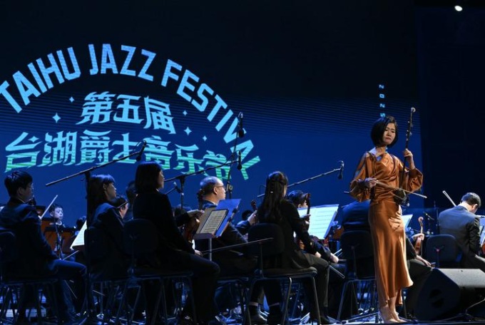Cina: Pechino, distretto di Tongzhou ospita Taihu Jazz Festival (1)