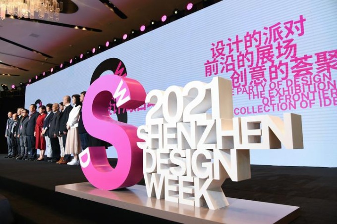 Cina: nuovo centro di servizio per tutela rapida IPR verrà istituito per promuovere innovazione