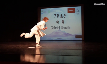 Italia: studenti universitari mostrano competenze di lingua cinese a "Chinese Bridge"