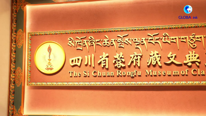 Cina: apre museo di testi classici tibetani a Chengdu