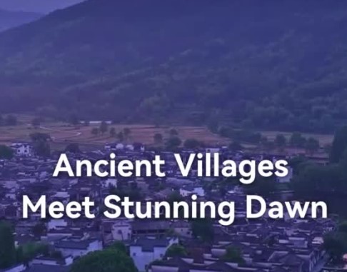 Villaggi antichi incontrano alba mozzafiato a huangshan