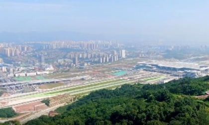 Cina: Chongqing inaugura collegamento ferroviario chiave ad alta velocità