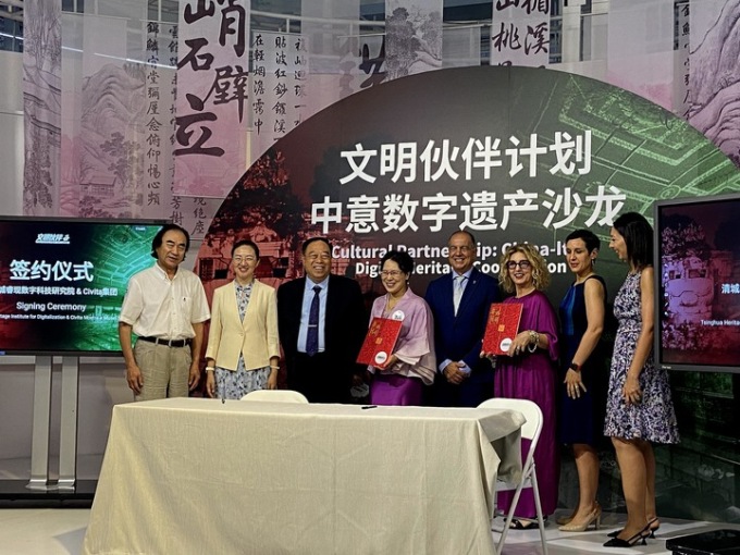 Cina-Italia: aziende unite per sviluppare patrimonio digitale, promuovere scambi tra civiltà (1)