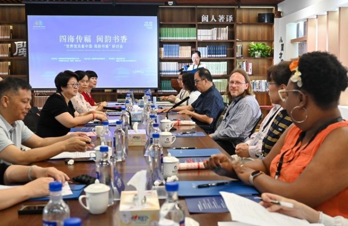 Cina: programma di scambio tra bibliotecari presso la Biblioteca provinciale del Fujian