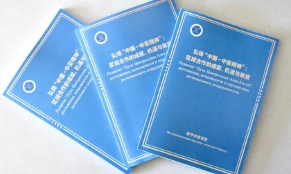 Cina-Asia centrale: Xinhua, rapporto think tank offre spunti su cooperazione orientati al futuro