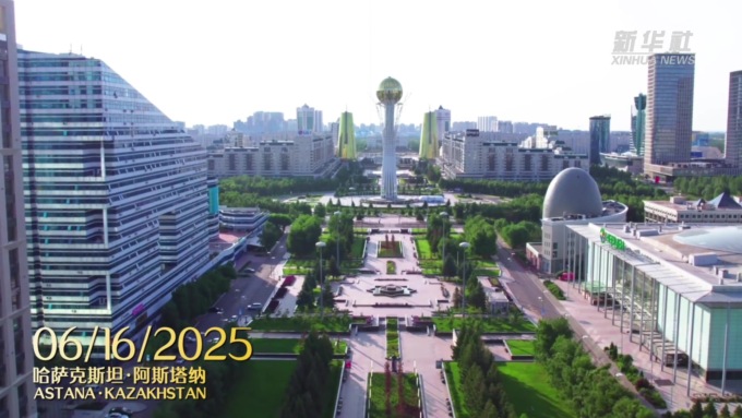 Xi: arriva ad Astana per Vertice Cina-Asia centrale
