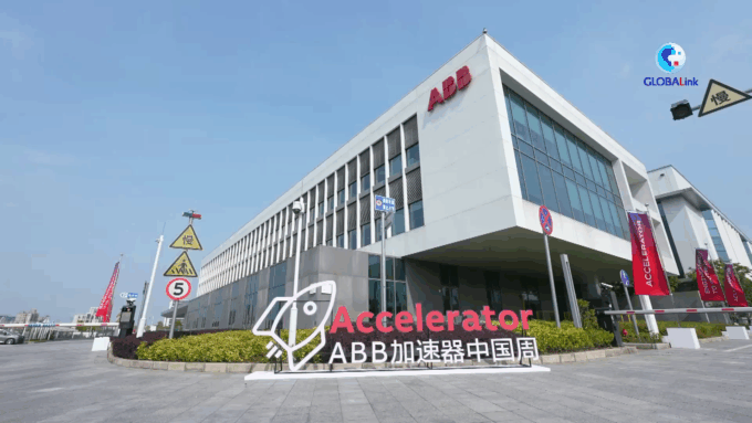 Svizzera: dirigente, colosso tech ABB mira ad aumentare ancora presenza IA in Cina