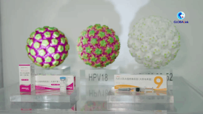Cina: prevista più copertura immunitaria con vaccino HPV 9-valente prodotto nel Paese