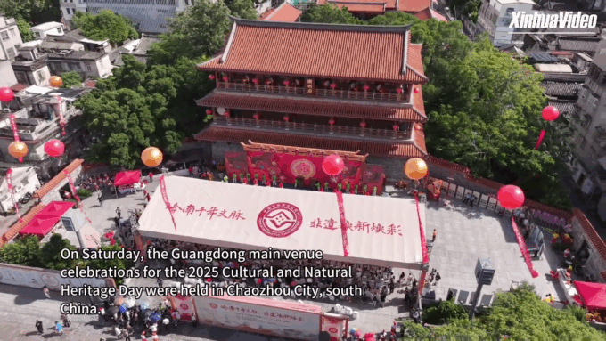 Cina: celebrazioni Giornata patrimonio culturale e naturale a Chaozhou